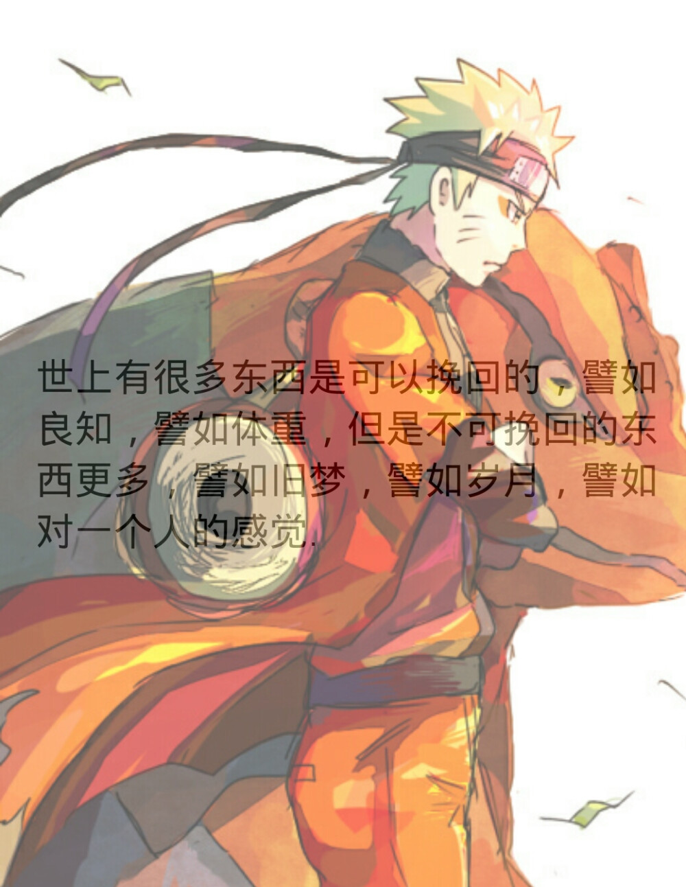 忍者火影忍者_忍者火影在线观看_h火影忍者