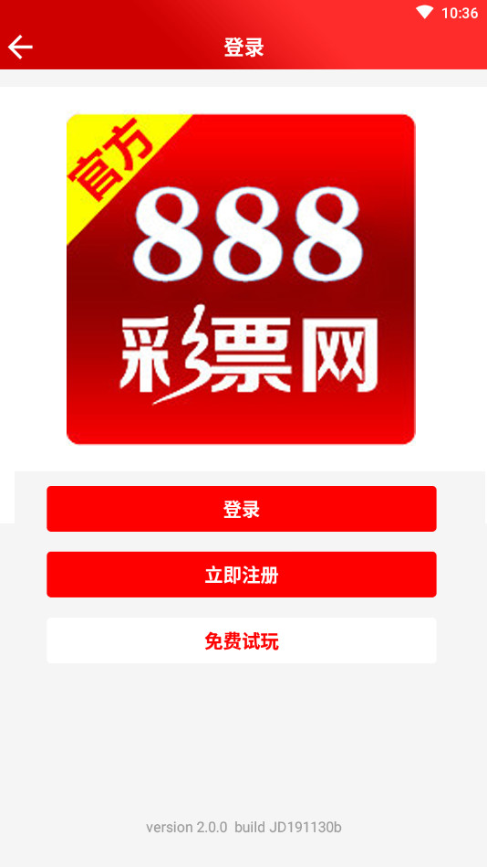 开奖直播福彩3d_开奖直播七星彩排列五_pk10开奖直播