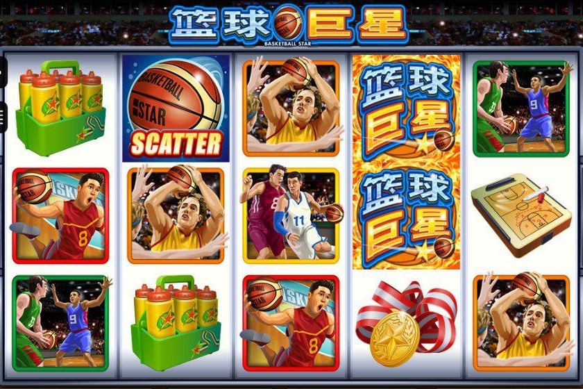 2k中文版下载官方_2k2020中文版下载_2k9中文版下载