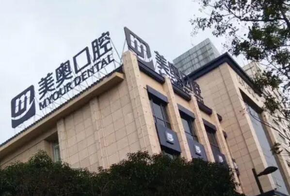 昆山牙齿矫正价格_昆山牙齿矫正哪里便宜_昆山牙齿矫正哪里好