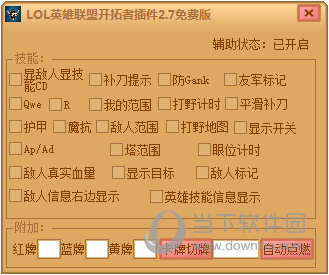 phpcms静态化_phpcms 标题_phpcms