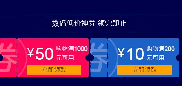 nba2kol购物券会清空吗_nba2k购物券月底清空么_nba2k online购物券怎么用