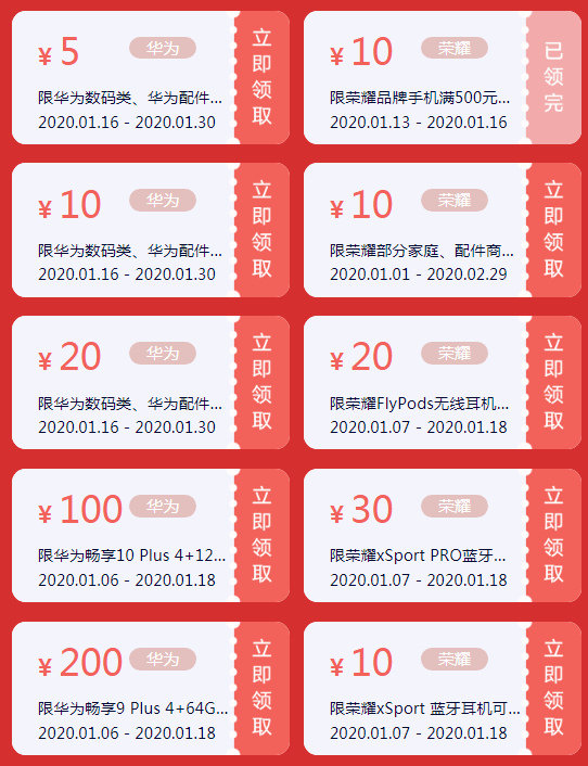 nba2kol购物券会清空吗_nba2k购物券月底清空么_nba2k online购物券怎么用