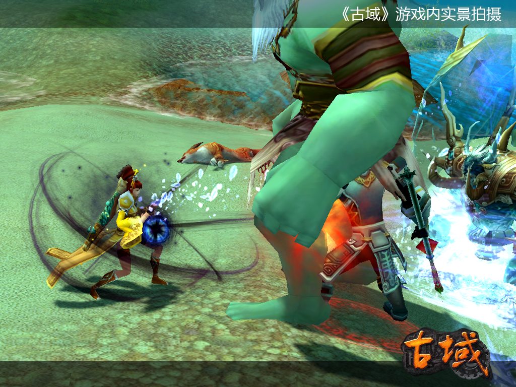 传奇火墙圈圈补丁_圈圈武易传奇_武易传世