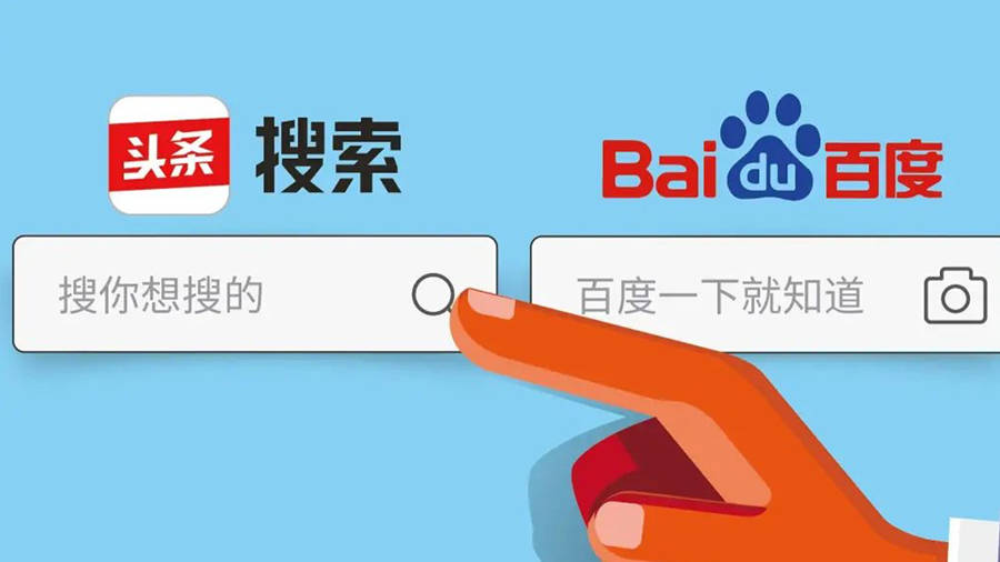 狐搜下载_狐搜广告形式网站是什么_搜狐网站的广告形式