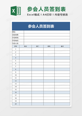 逆战设计图_qt逆战频道设计_逆战的qt去哪儿了