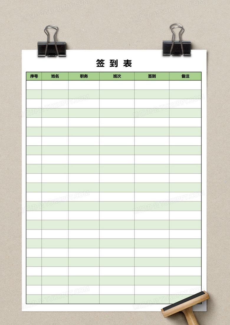 逆战设计图_逆战的qt去哪儿了_qt逆战频道设计