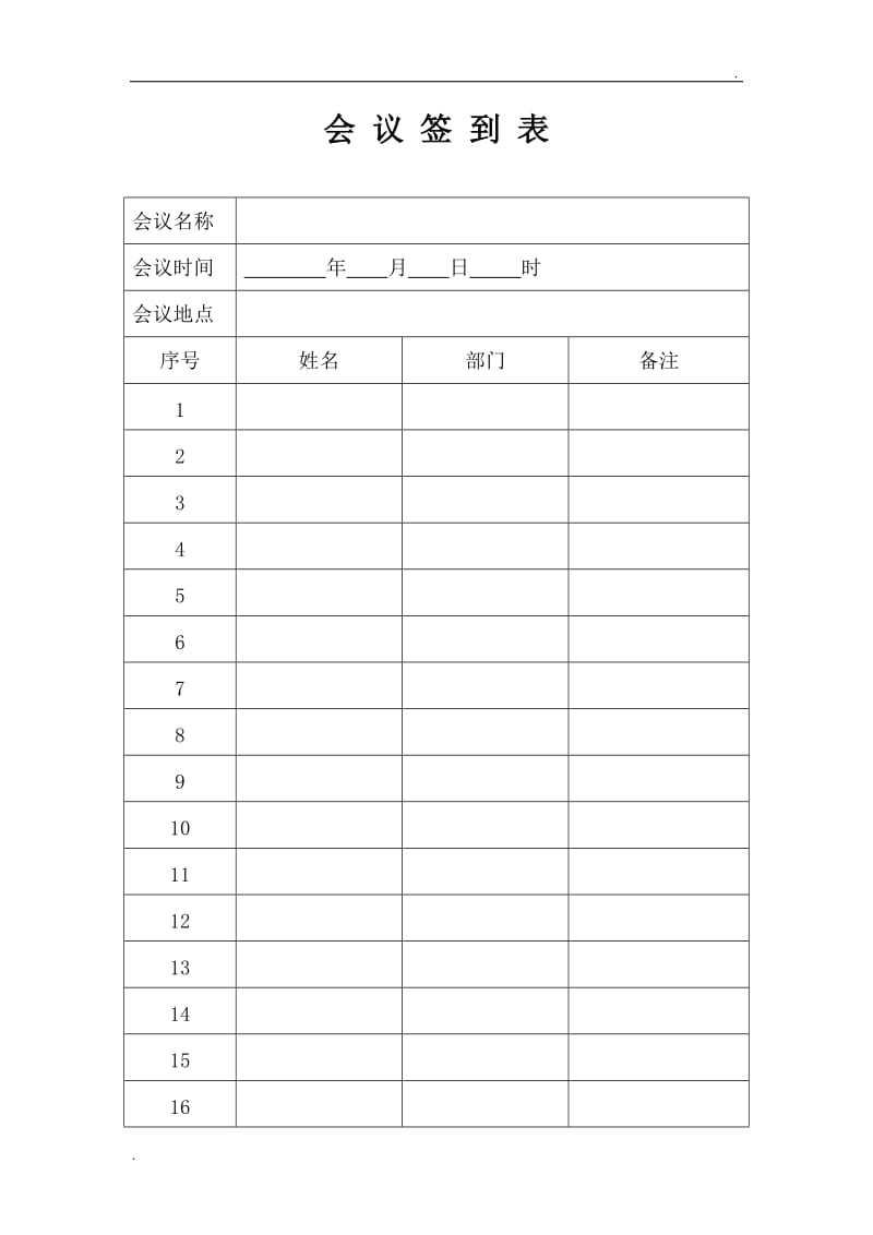 qt逆战频道设计_逆战的qt去哪儿了_逆战设计图