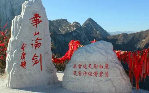 天龙八部boss时间表_天龙八部游戏门派boss时间_天龙八部门派boss时间