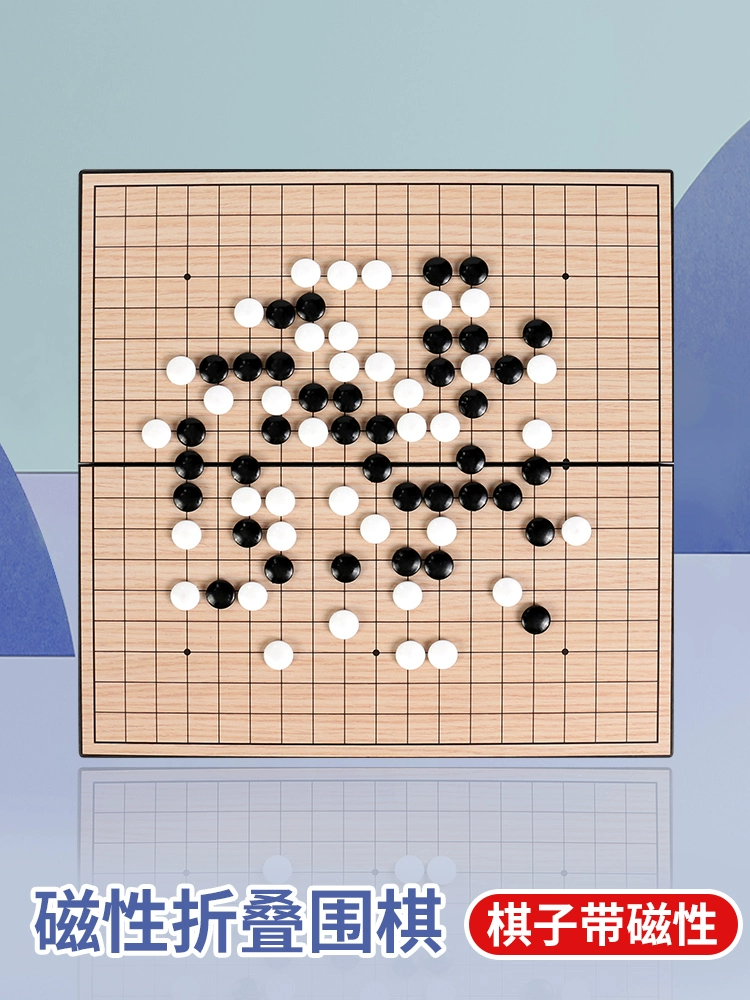 qq围棋怀旧版_qq围棋怀旧版下载_怀旧围棋app