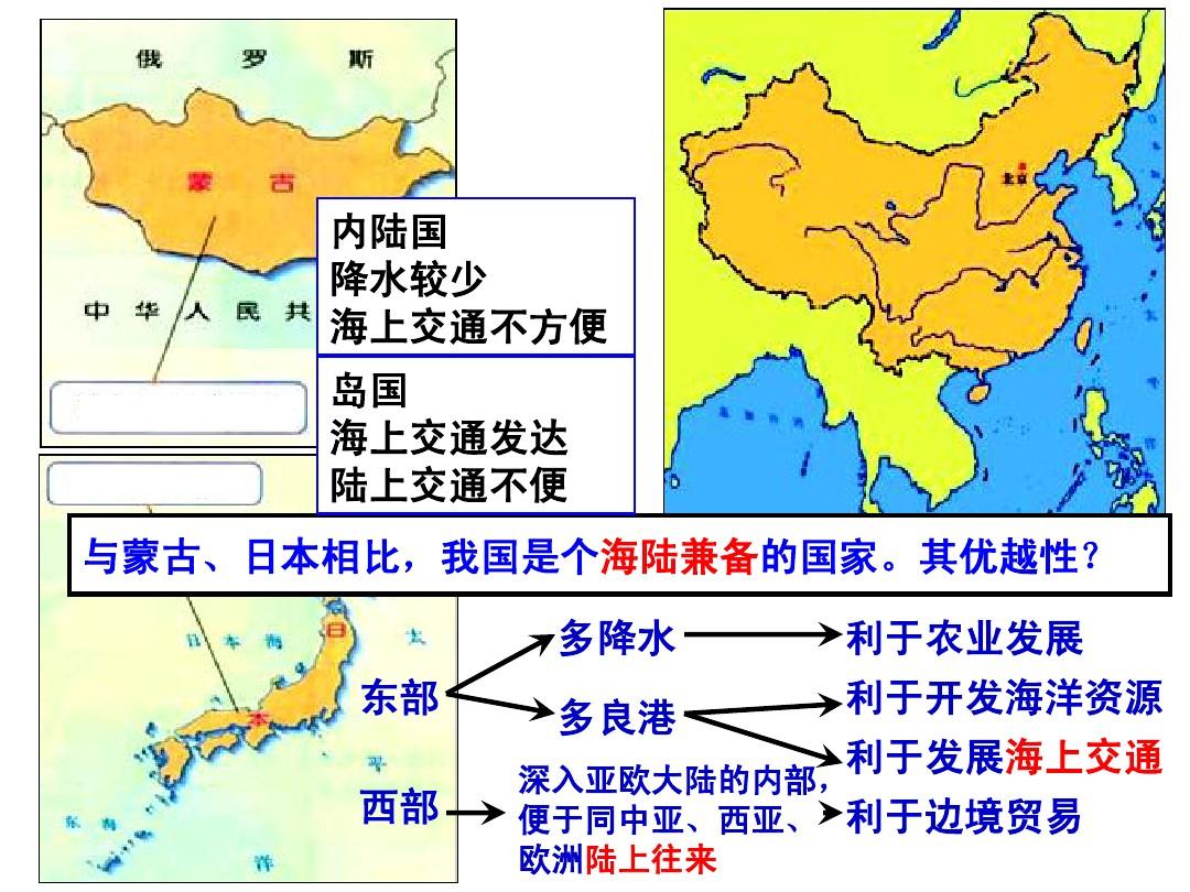 边境部门_边境工作中国人多吗_中国边境工作多吗?