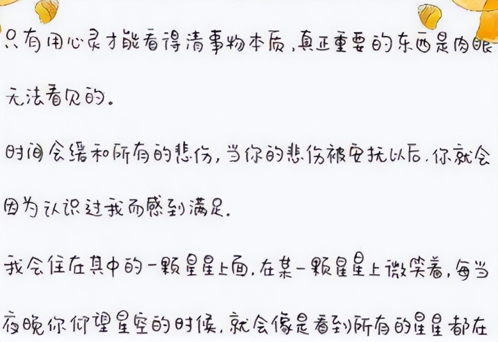 字体下载后放哪个文件_coalition字体下载_字体库下载安装