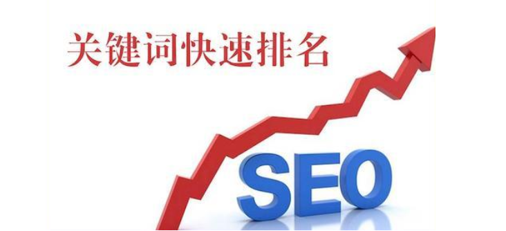 排名精灵优化_精灵优化下载安装_精灵榜单
