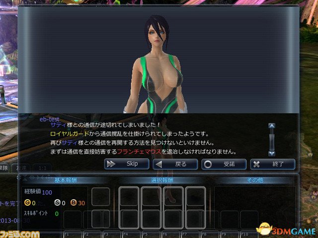 成人游戏成瘾的心理原因_成人游戏团建_psp成人游戏