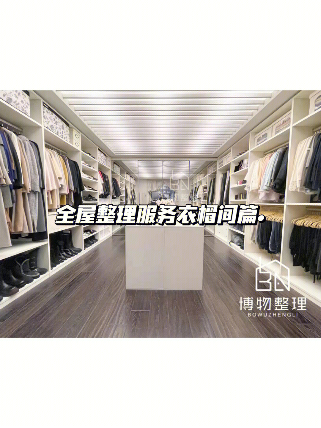洗濯屋画风_洗濯屋的作者_洗濯屋作者其他作品