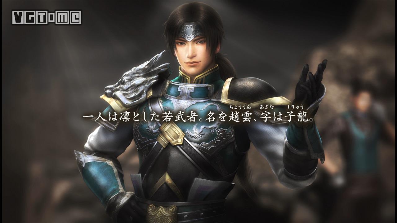 续三国英杰传下载_续三国英杰传安卓版_续三国英杰传三线剧情