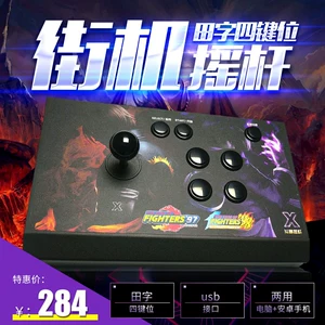 小霸王游戏机游戏_小霸王游戏机游戏攻略_小霸王机游戏大全