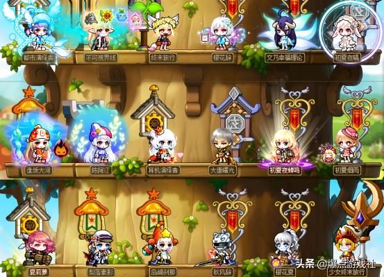 冒险岛挑战扎昆_冒险岛扎1任务图解_冒险岛扎1怎么过