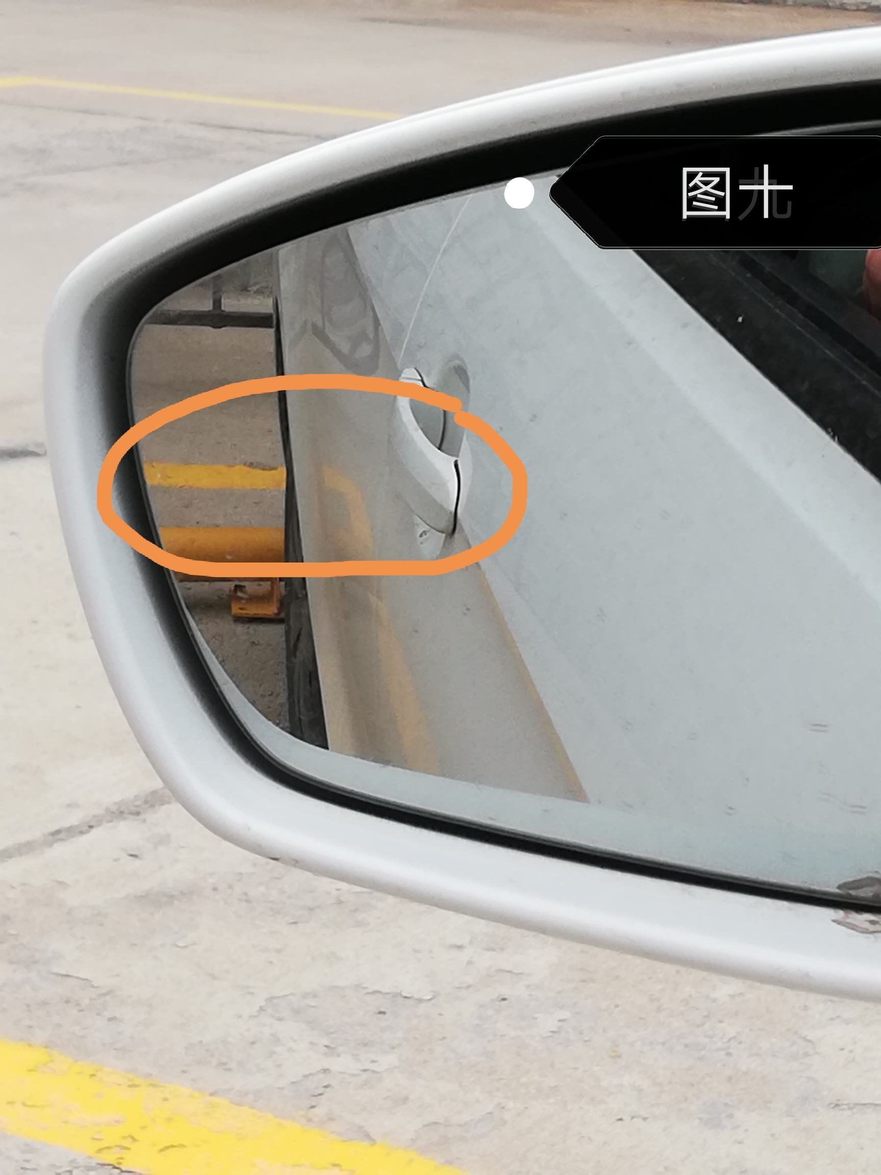 图解入库倒车现实技巧视频_入库倒车入库技巧图解_现实倒车入库技巧图解