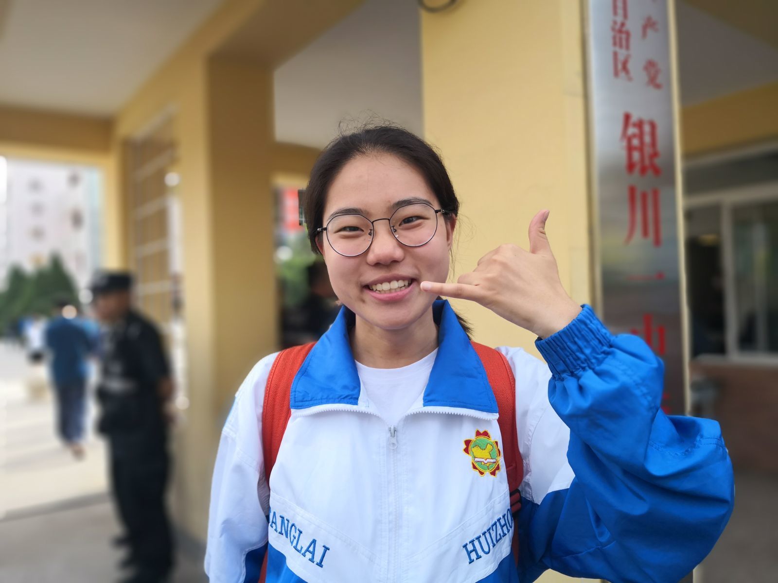 高中照片回忆_高中照片_白敬亭高中照片