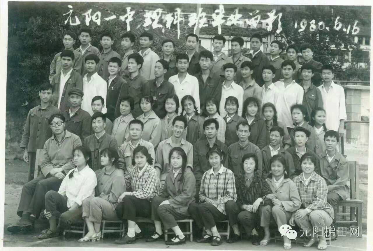 白敬亭高中照片_高中照片_高中照片回忆
