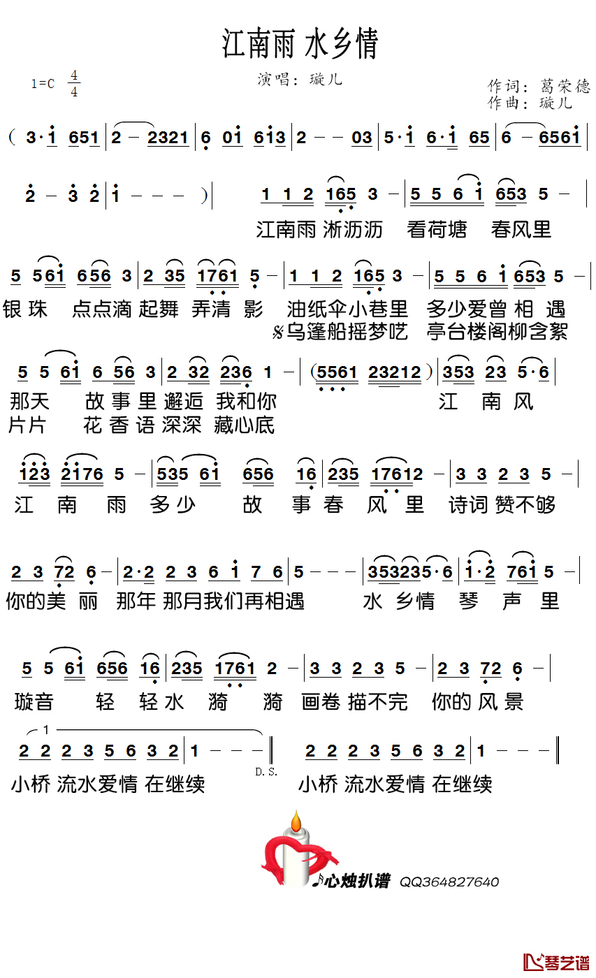 鸟叔江南style_江南style为什么这么红_江南style视频