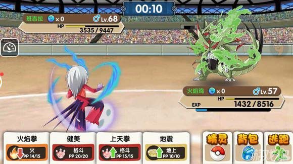 “漆黑魅影4.5”攻略，让你瞬间沉迷！