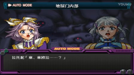 大战机器人视频_大型机器人大战_gb第二次机器人大战