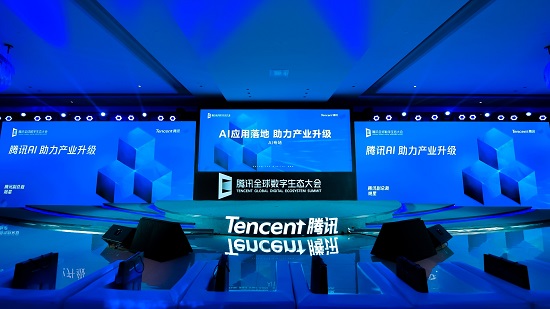 腾讯毛华_毛世林腾讯_毛世林简介