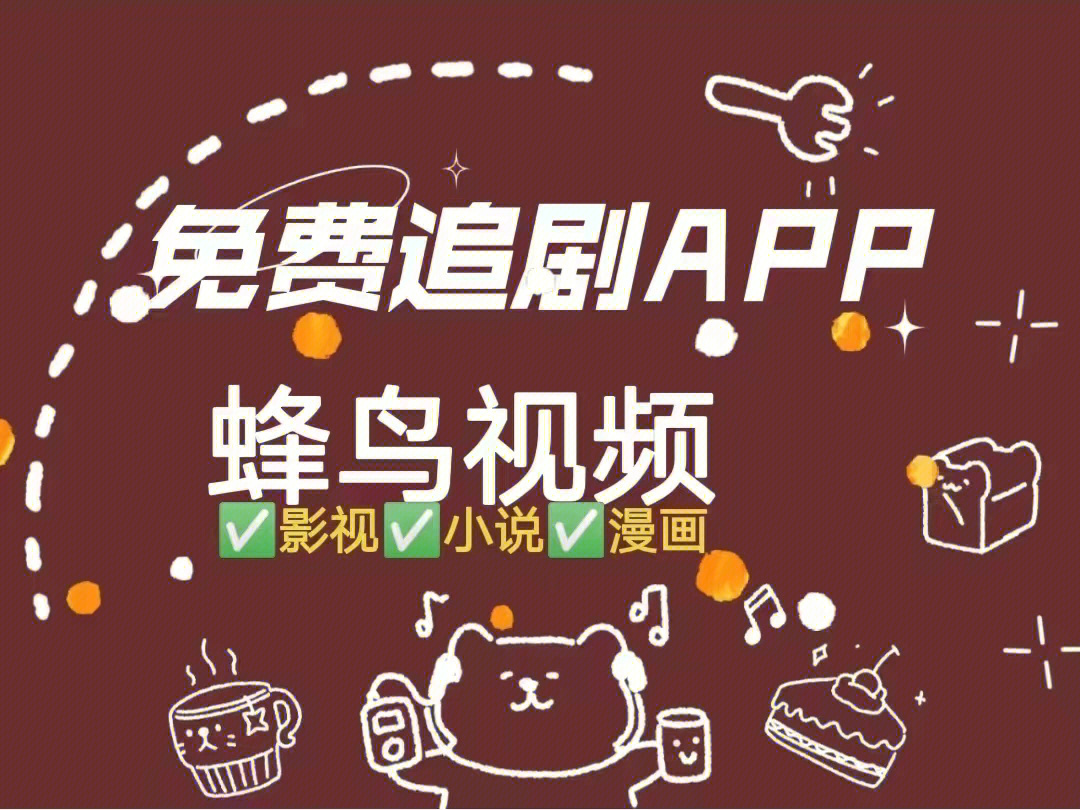 下载的swf文件播放不了_手机播放swf_swf播放器