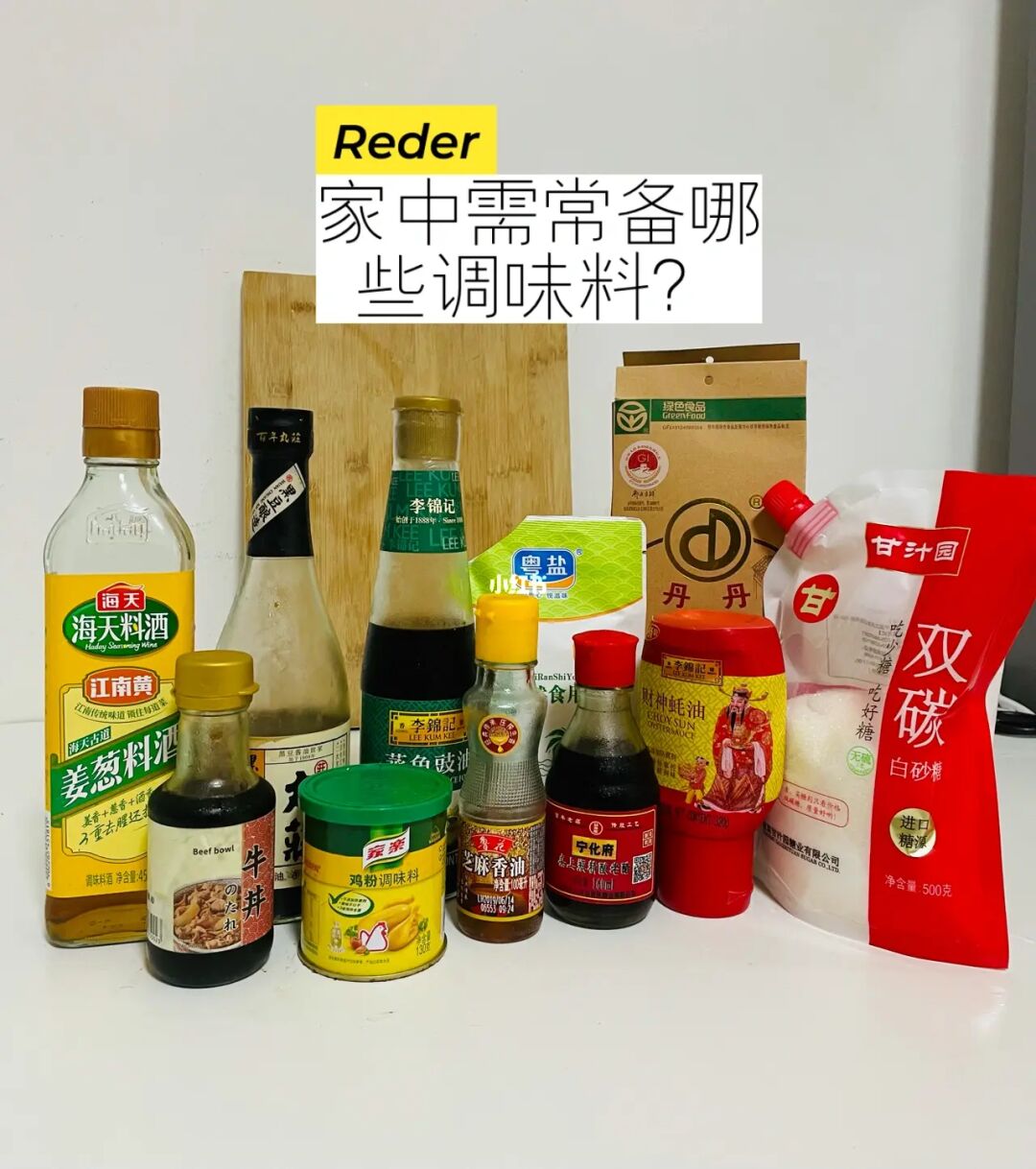 做客的菜_做饭菜给客人_给客人做菜