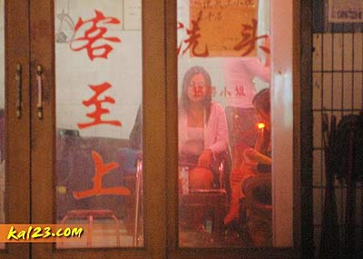 南京曝光查询曝光查询_南京曝光查询_曝光查询南京打人案件