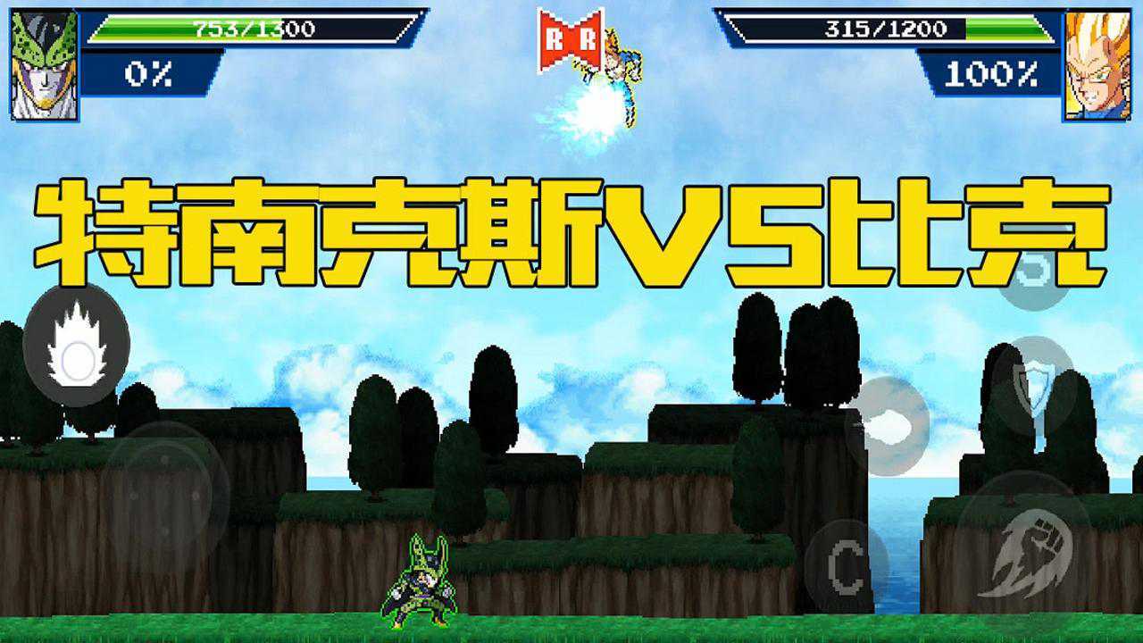 魔塔v1.12最终魔王_新新魔塔终极大魔王攻击防御_终极魔王兽