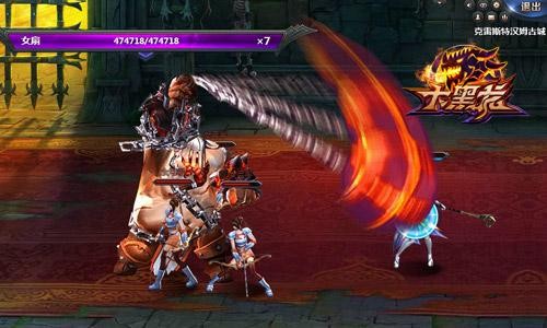 终极魔王兽_新新魔塔终极大魔王攻击防御_魔塔v1.12最终魔王