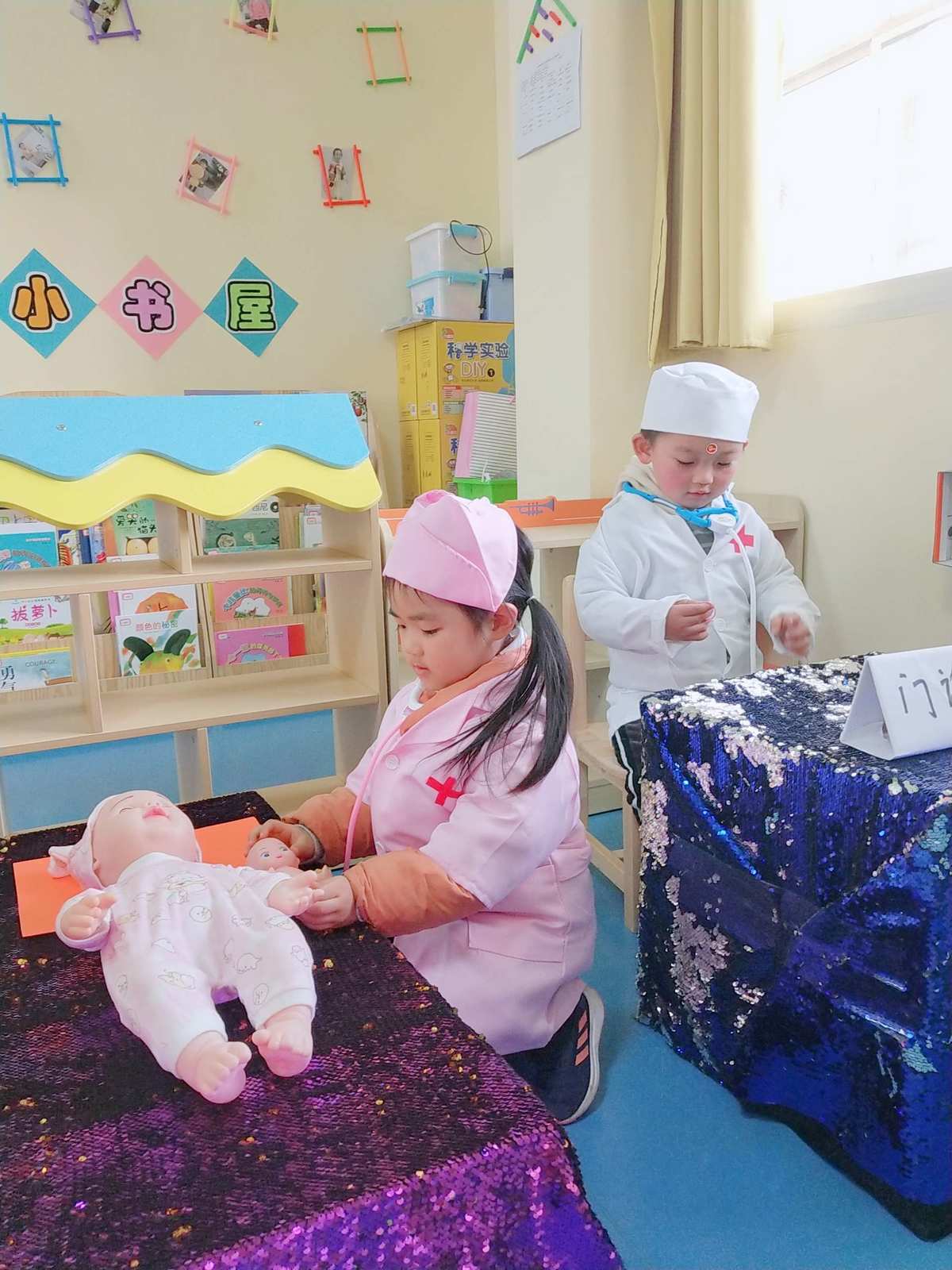 过家家_过家家儿歌_过家家游戏