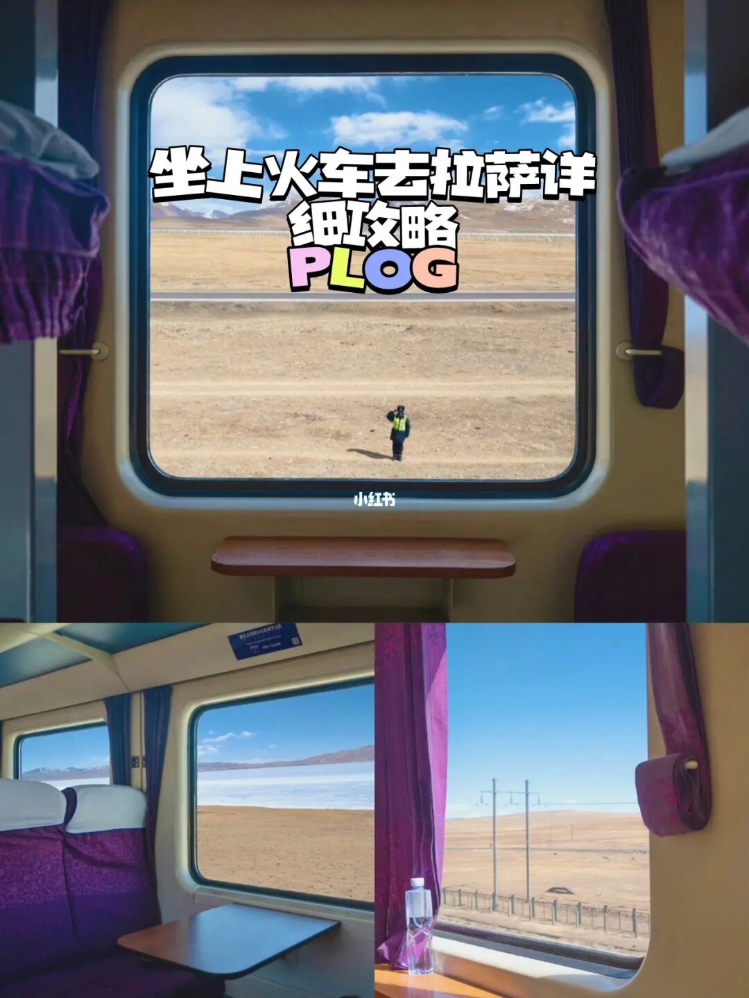 朵拉历险记全集小蓝火车_爱探险的朵拉小蓝火车第几集_爱探险的朵拉小蓝火车