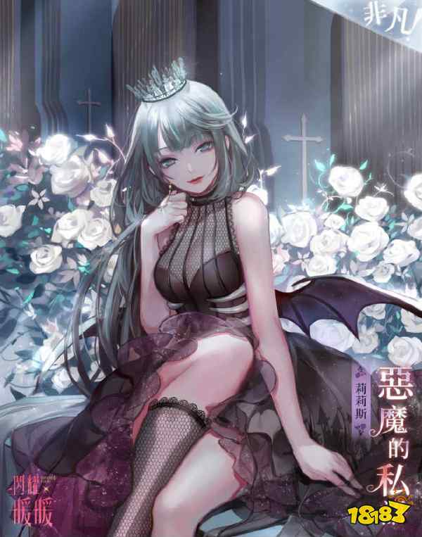 穿着正装的恶魔_穿正装的恶魔_恶魔穿西装