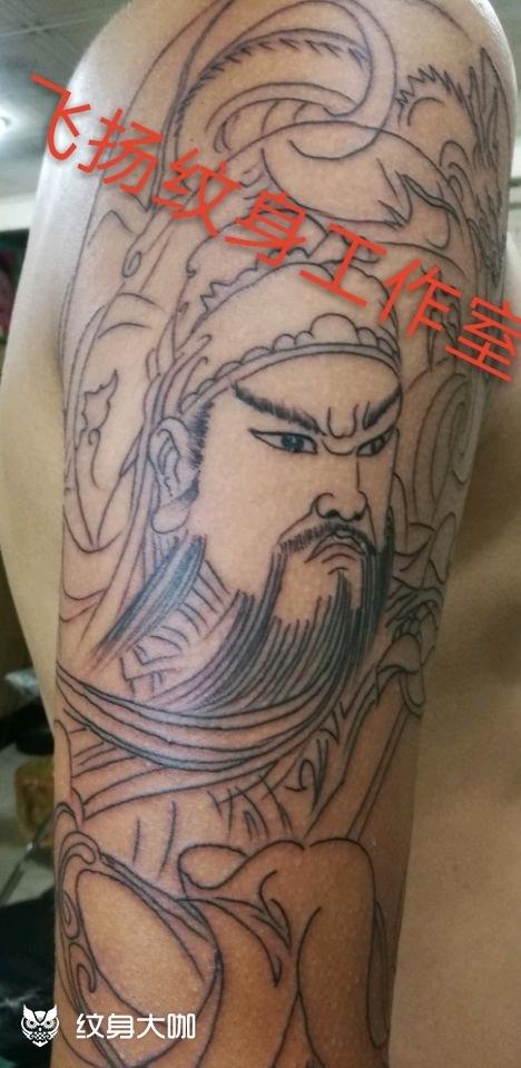 纹身关公开图片_小腿关公纹身图片_腿上纹关公