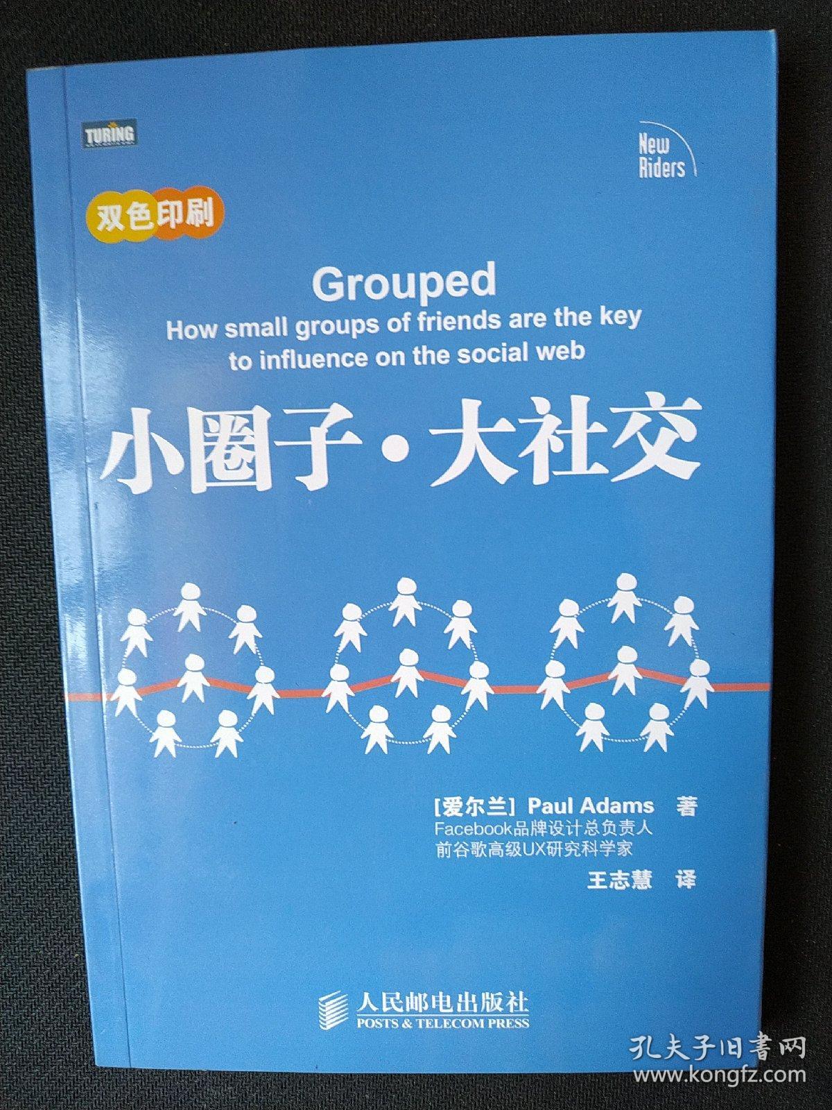 qq号码估价查询系统_qq号码估价_qq号码估价小谢