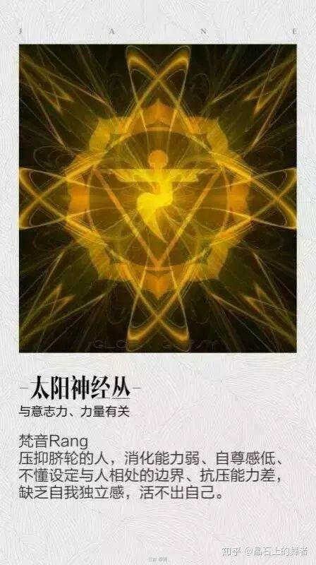 轩辕伏魔录拓印_轩辕伏魔录怎么操作_轩辕伏魔录血魄石