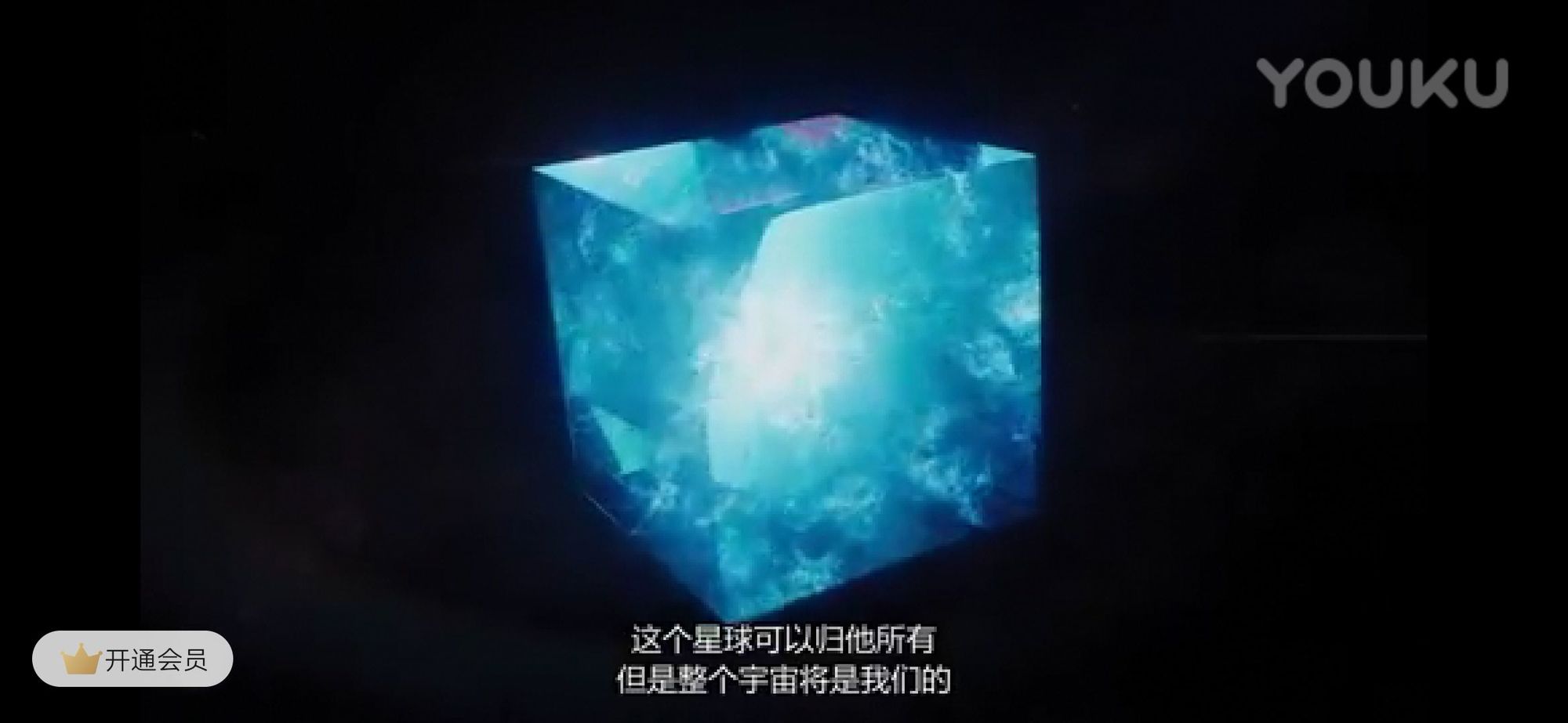 轩辕伏魔录怎么操作_轩辕伏魔录拓印_轩辕伏魔录血魄石