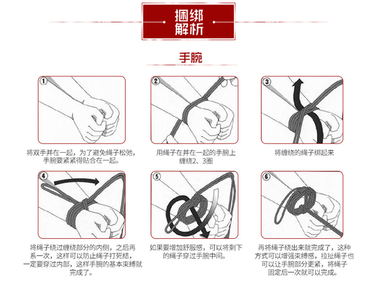 五花大绑美女_美女胶布封嘴后绑架的视频_中华一晓大绑美女