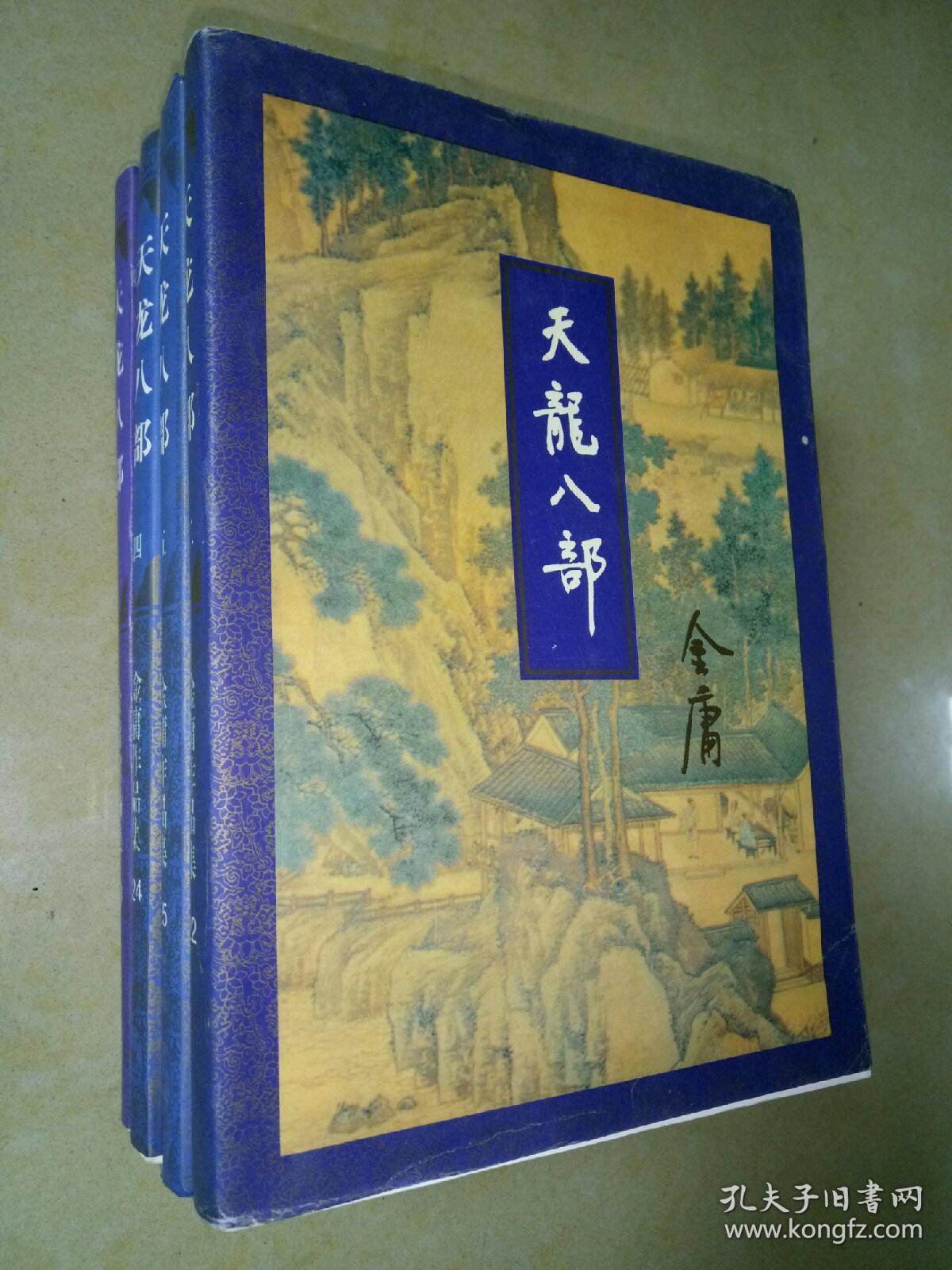 天龙八部发布网：江湖盛宴，让心神荡漾！