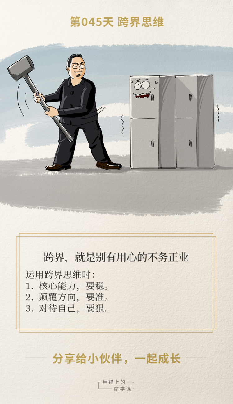 节操测试答案_节操指数测试_测试节操考试
