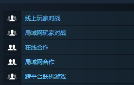 psp可联机游戏_联机游戏可加好友_联机游戏可爱