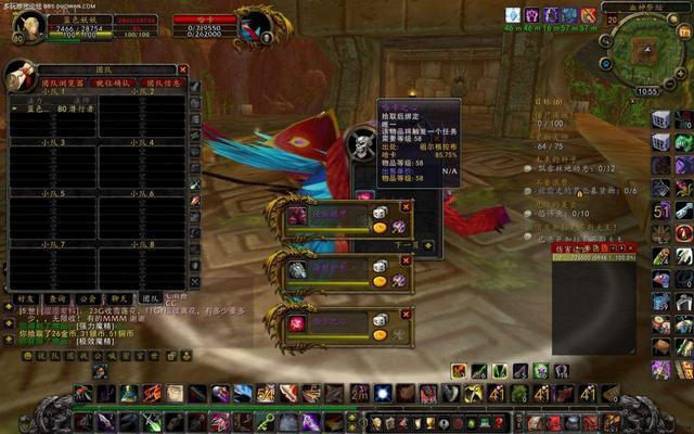 魔兽种族盗贼世界攻略_魔兽世界盗贼种族_魔兽种族盗贼世界怎么玩
