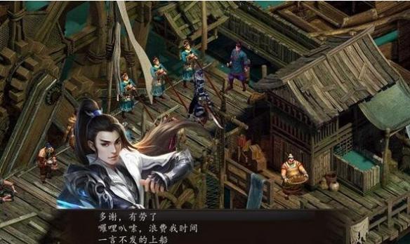 金庸群侠传3无敌版出古墓_金庸群侠传3加强版攻略古墓_金庸群侠传3加入古墓