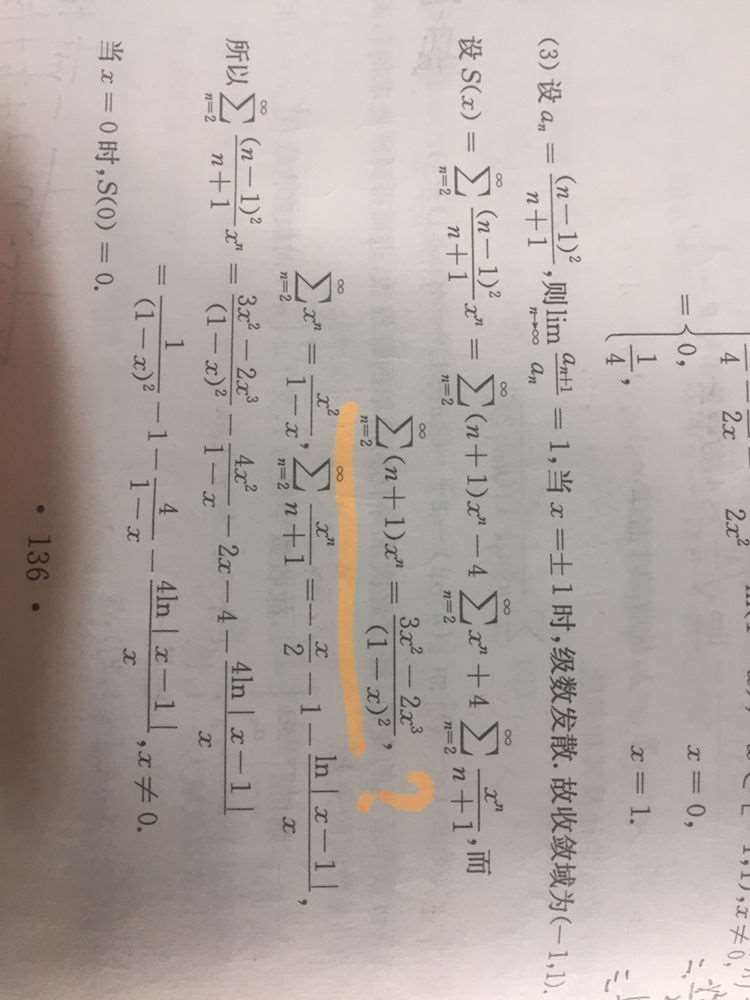 心算口算技巧_口算心算速算教程_心算口算速算视频讲解