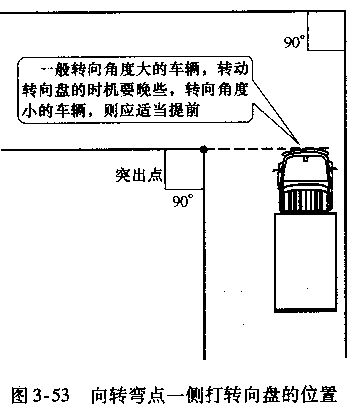 《中国卡车模拟》_中国卡车模拟秘籍_邀游戏中国卡车模拟器