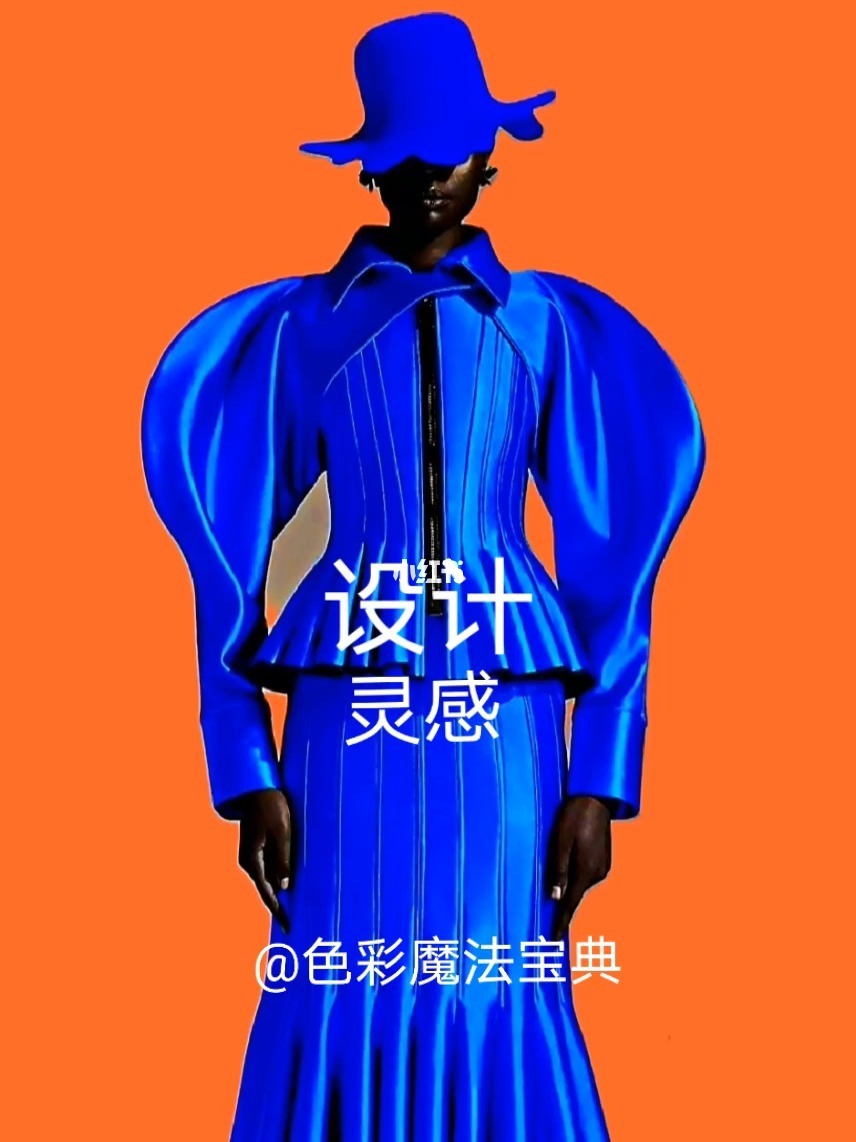 先锋电器_先锋音响_点点先锋